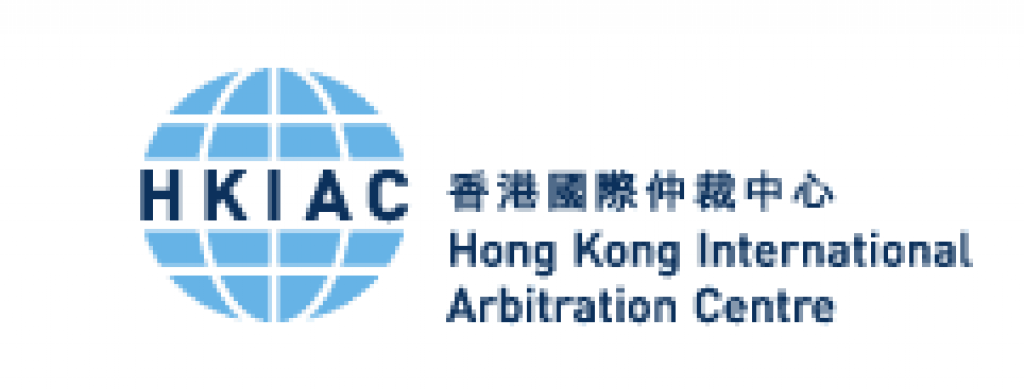 Hong Kong International Arbitration Centre.png